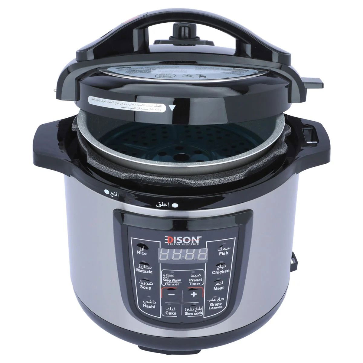 Edison electric cooker 2025