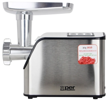 Xper Meat Grinder 1610 Watt Steel + Attachments, XPMG-1610S