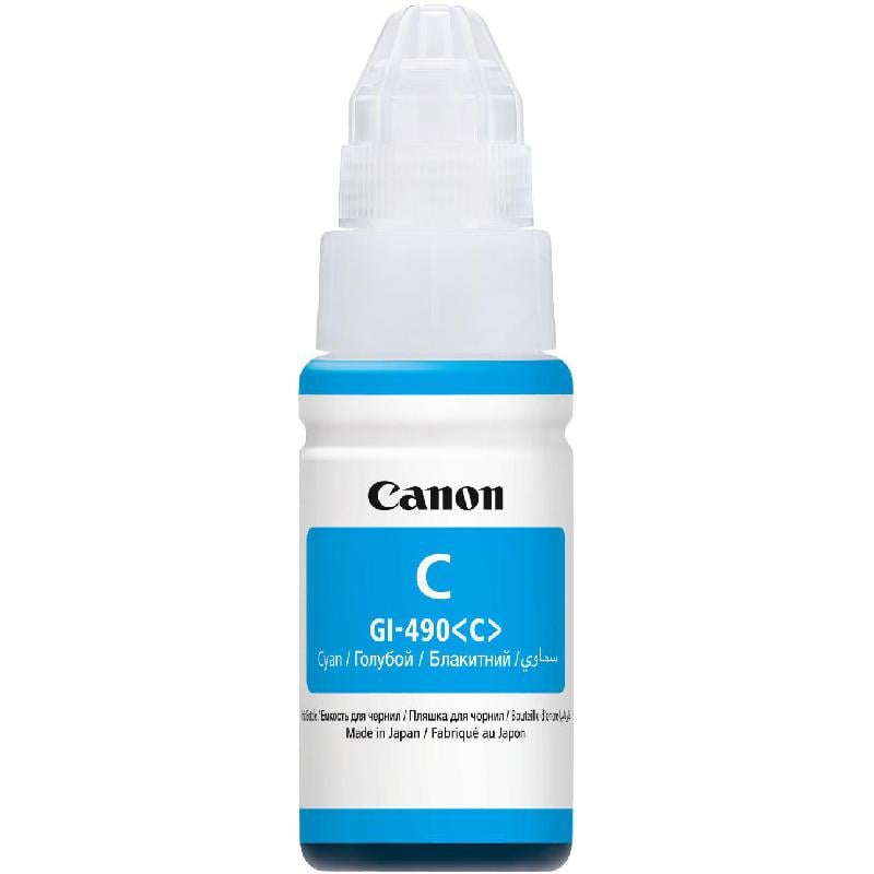زجاجة حبر Canon GI-490 لـ G3410 سماوي