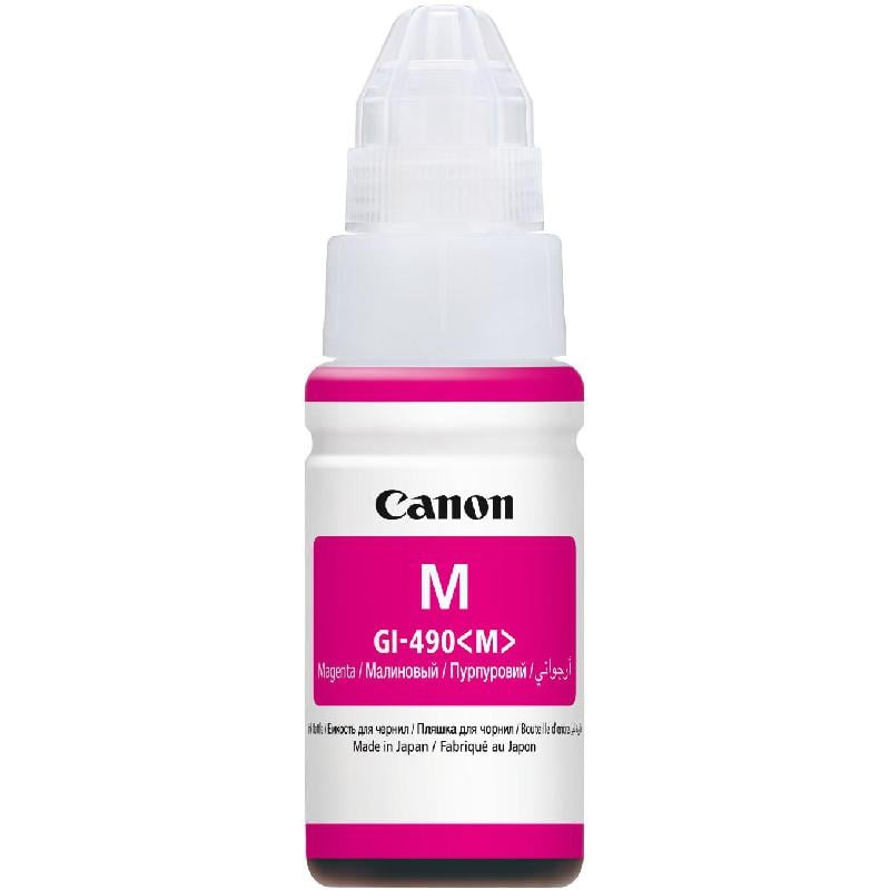 Canon GI-490 Ink Bottle for G3410 Magenta