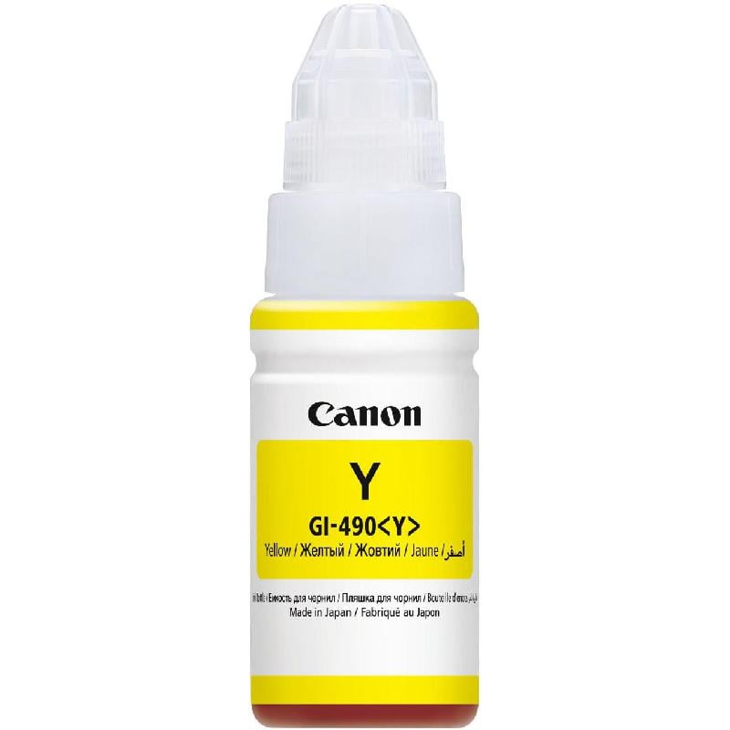 Canon GI-490 Ink Bottle for G3410 Yellow