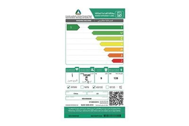 غسالة  LG اتوماتيك 9ك استيل فتحةامامية تنشيف 6 ك WSV0906XM