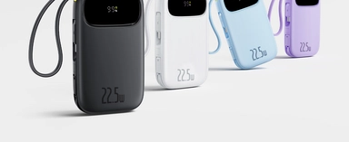 بنك الطاقة بيسوس بسعة 20000 ملي أمبير وقدرة 22.5 واط – اللون الأبيض