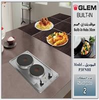 Glem Gas Built-in Electric Hob 29 Cm P3FNHI