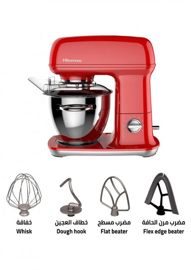 عجان هايسنس استيل 1000 واط 4.5 لتر  احمر SM6813R