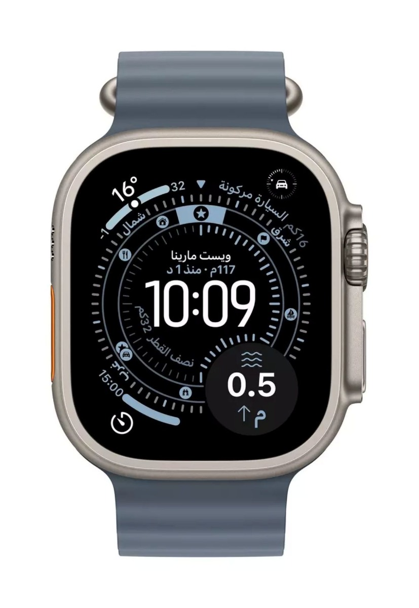 AppleWatch Ultra 3 GPS+Cel 49m N.T-Anchor Blue Ocean Band