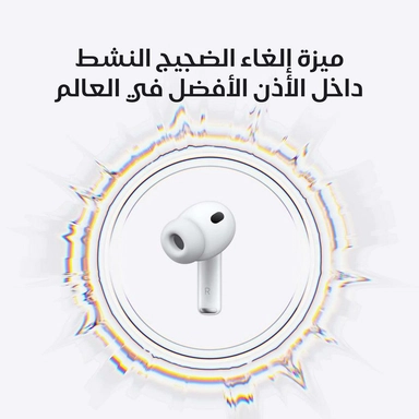 ابل، ايربودز برو الجيل الثالث مع خاصية إلغاء الضوضاء، أبيض