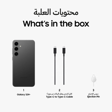 Samsung Galaxy S24 5G 8GB 256GB Onyx Black