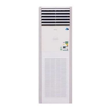 مكيف جري دولابي انفرتر 51000 وحدة بارد GVC60AP-D3DTC7A/1