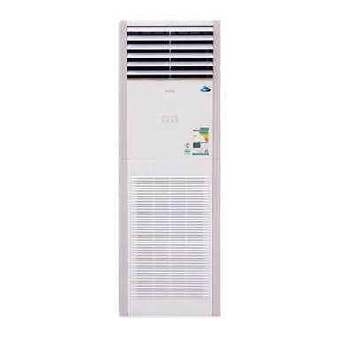 Gree Inverter Floor Standing AC, 44800 BTU Hot/Cold GVH48ALXL-D3DTC7A/1