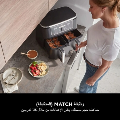 Ninja Dual Zone Air Fryer, 9.5L, AF400ME
