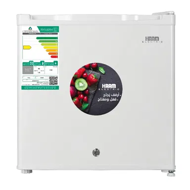 Haam One Door Refrigerator White 1.6 Cu.Ft, HM70WRF-G23