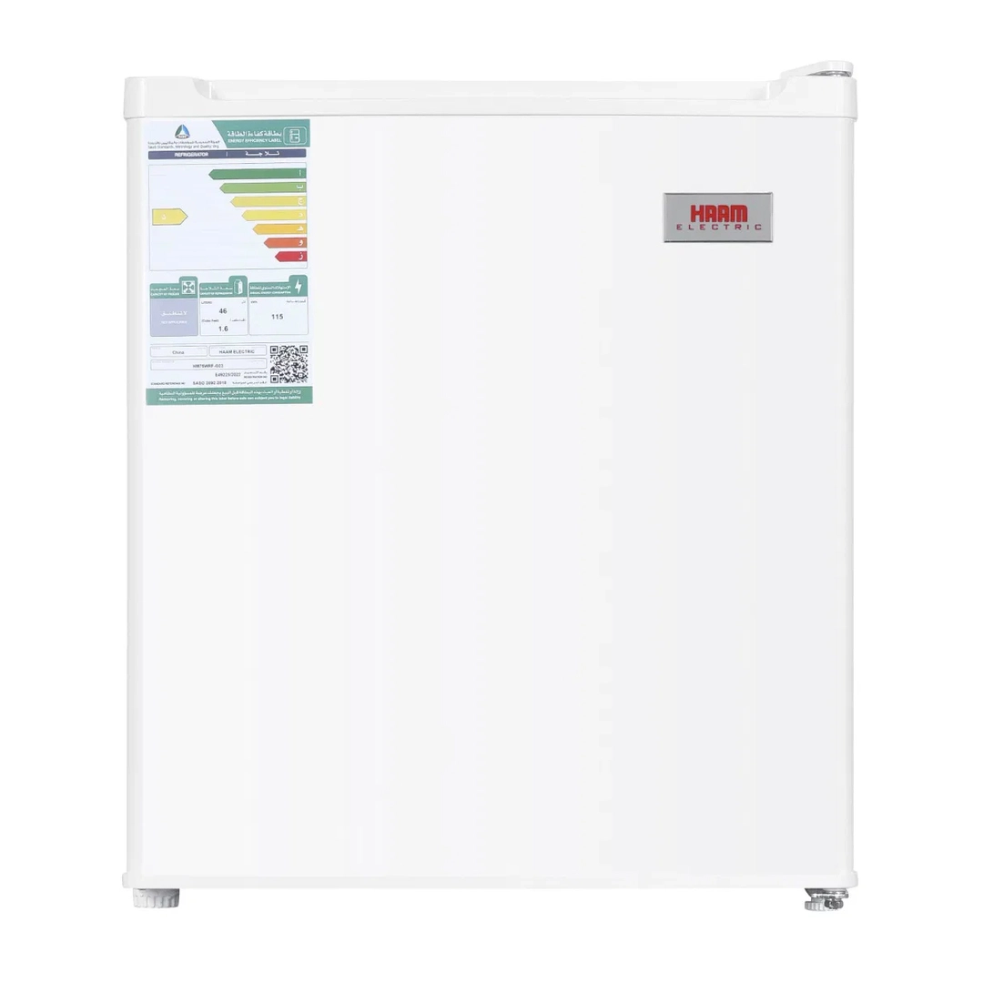 Haam One Door Refrigerator, White, 1.6 cu.ft, HM75WRF-O23