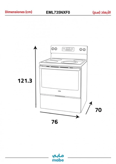 Mabe stand oven, 76 cm, steel, electric, full safety, EML735NXF0