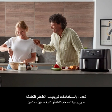Ninja Dual Zone Air Fryer, 9.5L, AF400ME