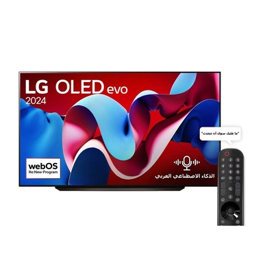 LG 48 Inch LG OLED evo C4 4K Smart TV AI Magic remote Dolby Vision webOS24, OLED48C46LA