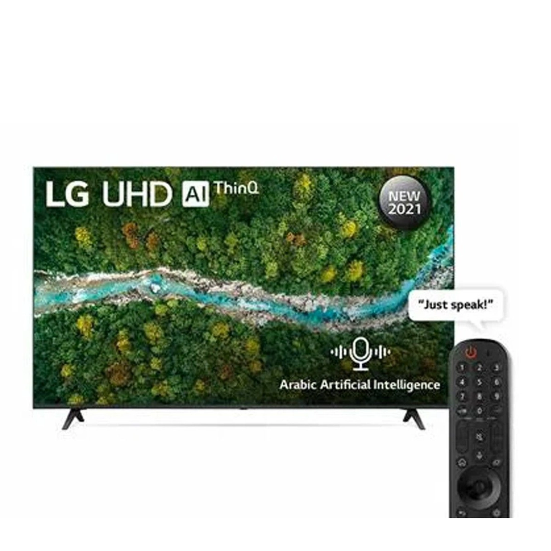تلفزيون فائق الوضوح (UHD) من إل جي بدقة 4K مقاس 50 بوصة من السلسلة 77، 50UP7750PVB