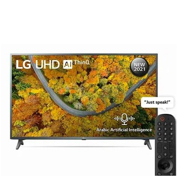 تلفزيون UP75 ذكي فائق الوضوح (UHD) من إل جي مقاس 55 بوصة بدقة 55UP7550PVG ,4K