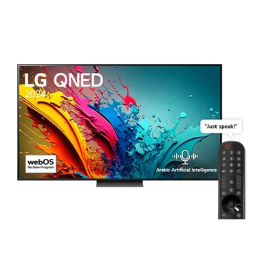 LG 55 Inch LG QNED QNED86 4K Smart TV AI Magic remote HDR10 webOS24, 55QNED86T6A