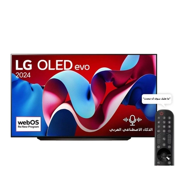 LG 55 Inch LG OLED evo C4 4K Smart TV AI Magic remote Dolby Vision webOS24, OLED55C46LA