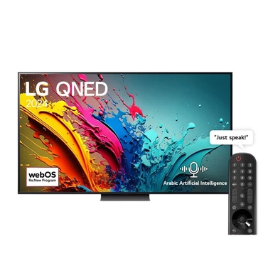 LG 65″ QNED86 4K Smart TV AI, HDR10, webOS | Almanea