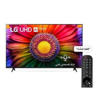 LG 70 Inch, 4K UHD TV, Smart TV, 70UR80006LJ