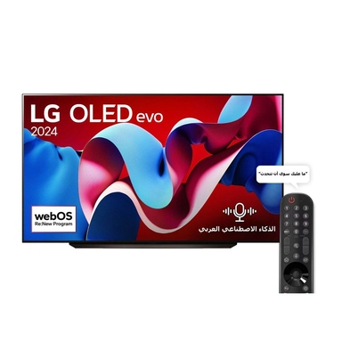 LG 77″ OLED evo C4 4K Smart TV, Dolby Vision | Almanea