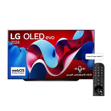 شاشة LG مقاس 83 بوصة سمارت OLED OLED83C46LA 4K