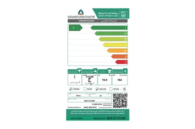 غسالة  LG اتوماتيك 10.5ك استيل امامية تنشيف 7 ك WSV1107XMT