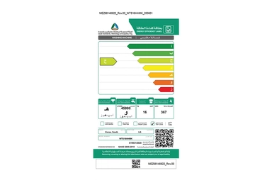 غسالة LG اتوماتيك علوية 16 ك فضي استيل  WTS16HHMK