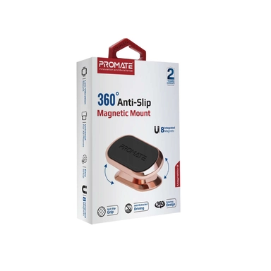 بروميت 360 حامل مغناطيسي منخفض الاهتزاز ومضاد للانزلاق , ذهبي وردي