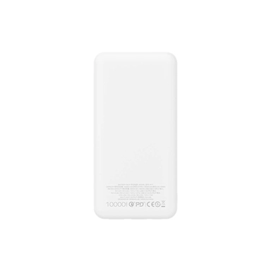 Momax 10000mAh Power Bank PD3 20W & QC3 Fast Charging White