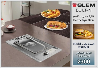Glem Gas Built-in Electric fryer 29 Cm P3FNII