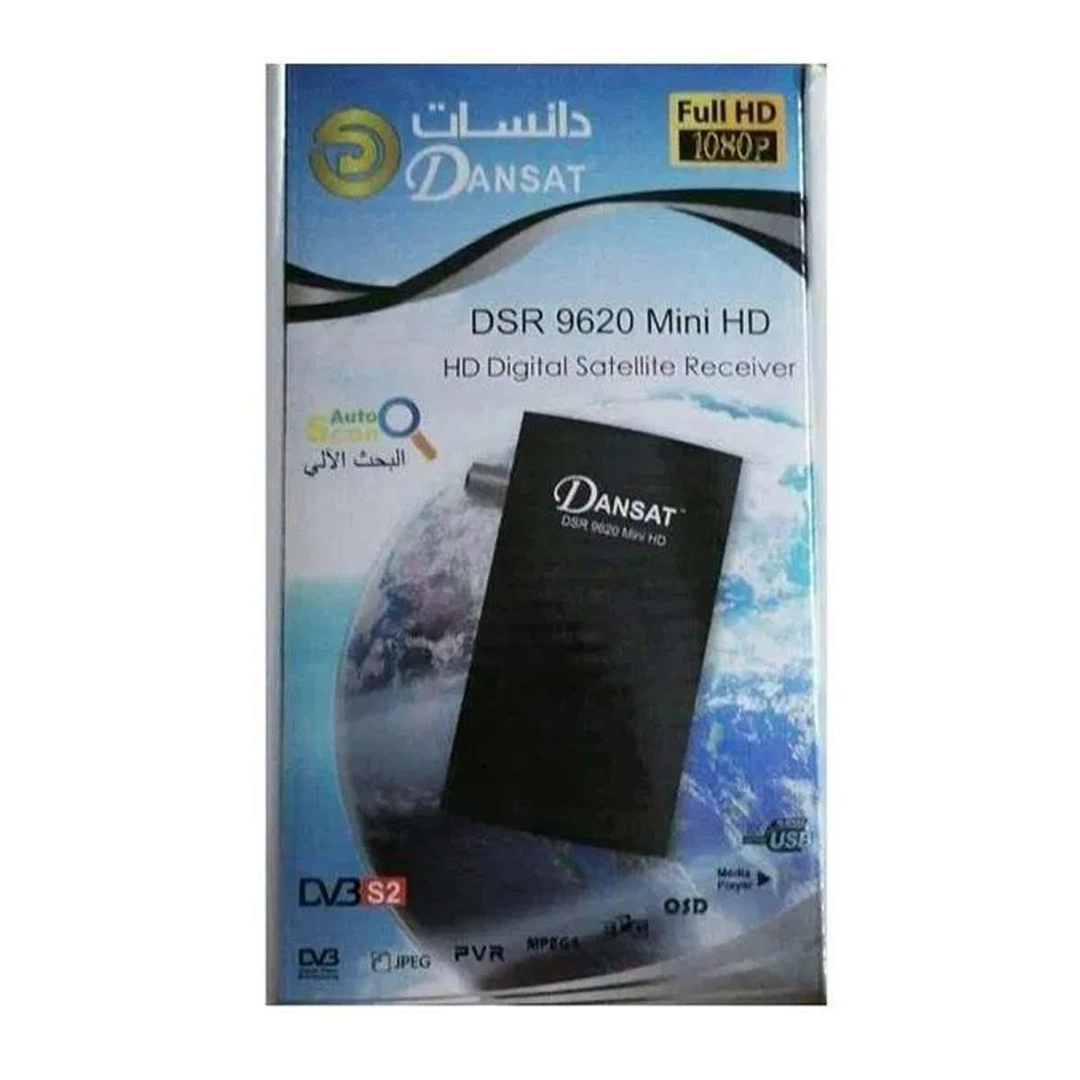 ريسيفر دانسات DSR 9620 MINI HD