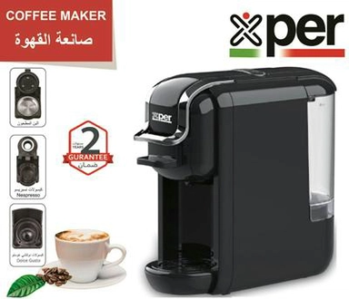 صانعة قهوة اكسبير للكبسولات والبن 1450واط 19بار أسود XPC-90B