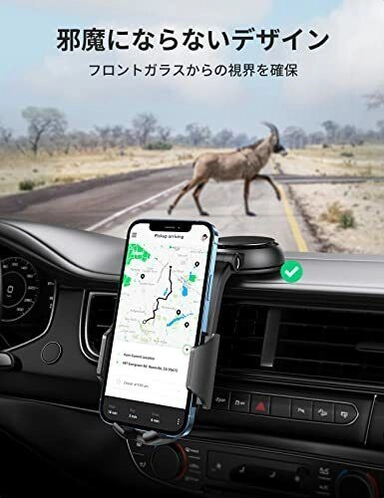 UGREEN Waterfall Shaped Suction Cup Phone Mount Black