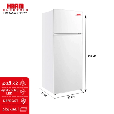 ثلاجة هام بابين أبيض 7.2 قدم HM260WRFDF25