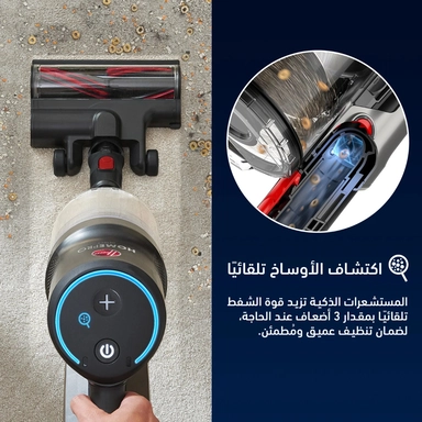 Hoover Upright Vacuum Cleaner, 0.7L, 18V, Graphite/ Red, CLSV-HPMT 