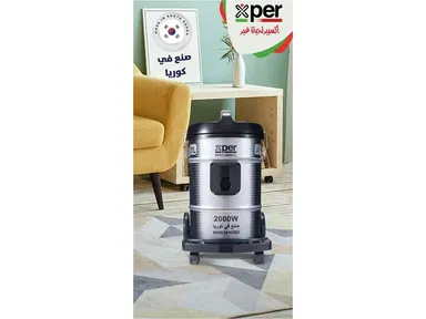 مكنسة اكسبير كـوري 2000 واط 21 لتر برميل أسود * فضي XPVC-20W21L