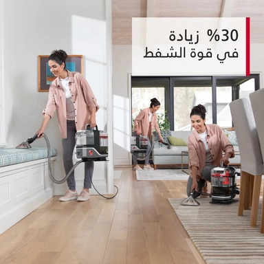 مكنسة غسيل هوفر لاسلكية 500واط اسود CDSW-MSME