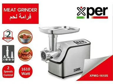 Xper Meat Grinder 1610 Watt Steel + Attachments, XPMG-1610S