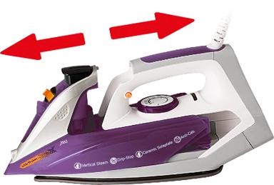 كاوية سينكور بخار 2400 واط ابيض * موف SSI 8710VT