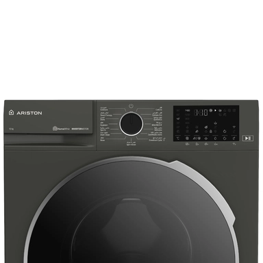 Ariston 12 kg front-loading washing machine, dark gray, 15 programs ,ARWF12143DMBSA