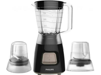 PHILIPS BLENDER+2 MILLS 350 W HR2058/91