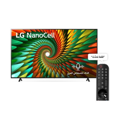 LG, 55 Inch, NanoCell TV, 4K HDR, Smart TV