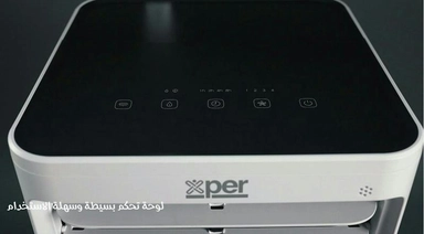مكيف صحراوي نقال اكسبير 60 لتر 4 سرعات XPAC-60LW
