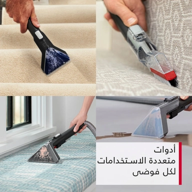 مكنسة غسيل هوفر لاسلكية 500واط اسود CDSW-MSME