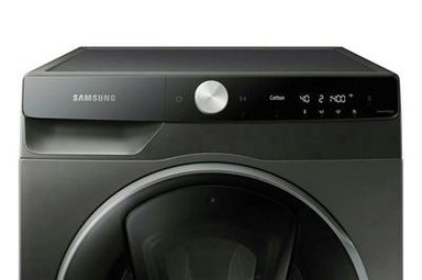 Samsung Front load Washing Machine, 12 kg, Silver, WW12TP84DSX