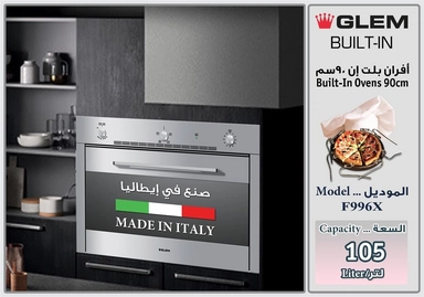 فرن جليم غاز 89.5 سم غاز شواية غاز 5 وظائف F996X