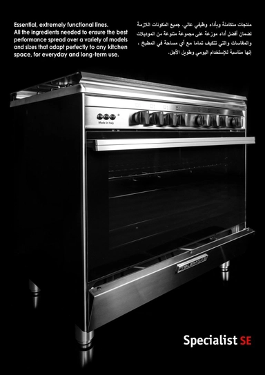 Glem Gas 60 * 90 cm. Gas / Electric Stove Steel SE966GIFS